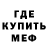 МЕТАДОН VHQ Pulya Sobakina