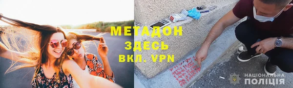 герыч Аркадак