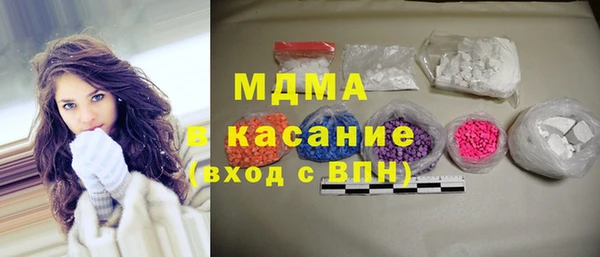 герыч Аркадак