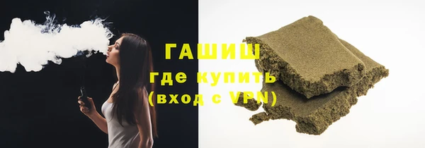 ешки Остров