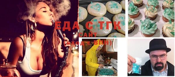 герыч Аркадак