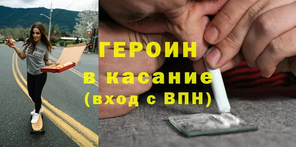 герыч Аркадак