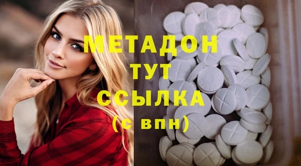 герыч Аркадак