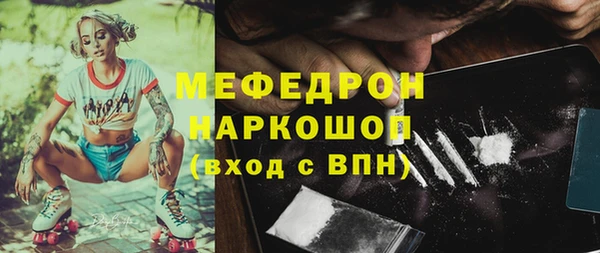герыч Аркадак