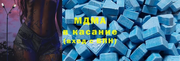 герыч Аркадак
