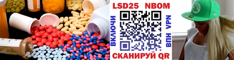 закладки  Снежногорск  LSD-25 экстази кислота 