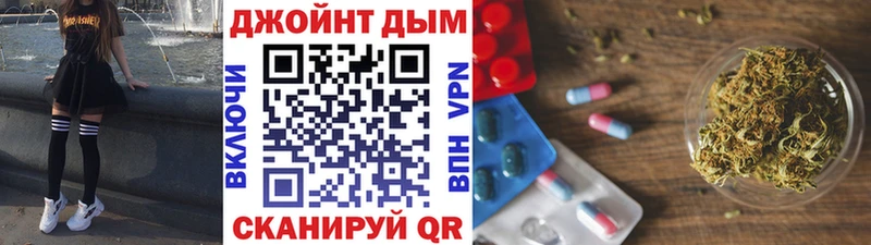 даркнет формула  omg ONION  Снежногорск  Канабис MAZAR 